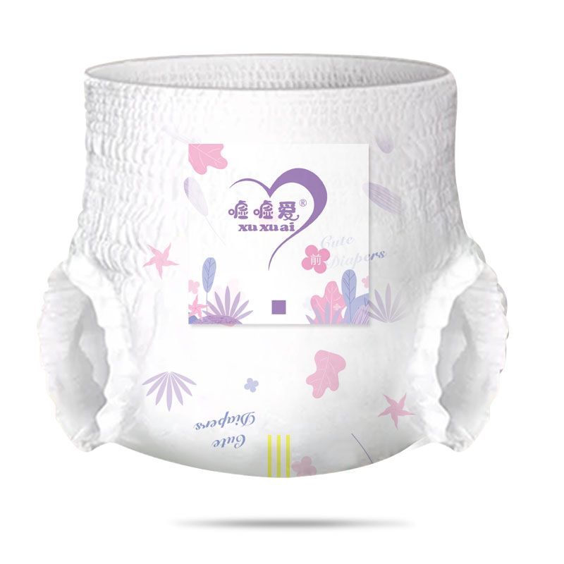 Ainmnigh diapers Babaí Branda